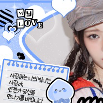ローラ (BABYMONSTER)の最新写真