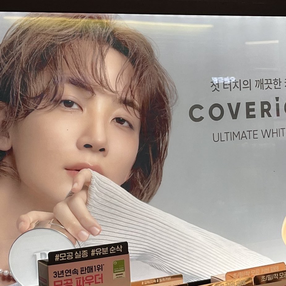 Latest photo of Jeonghan (SEVENTEEN)
