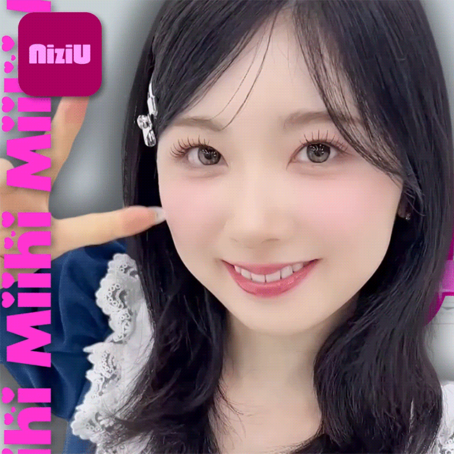 Behind-the-scenes cut of Miihi (NiziU)