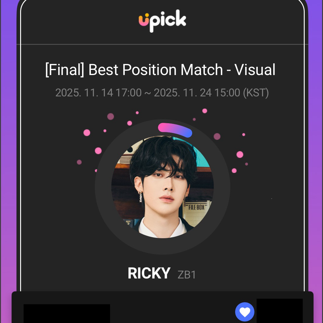 A moment captured by Ricky (ZEROBASEONE)'s fan