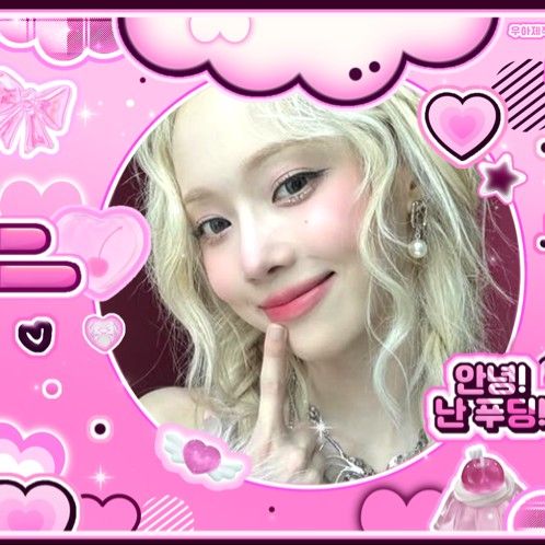 aespa的最新活動照片