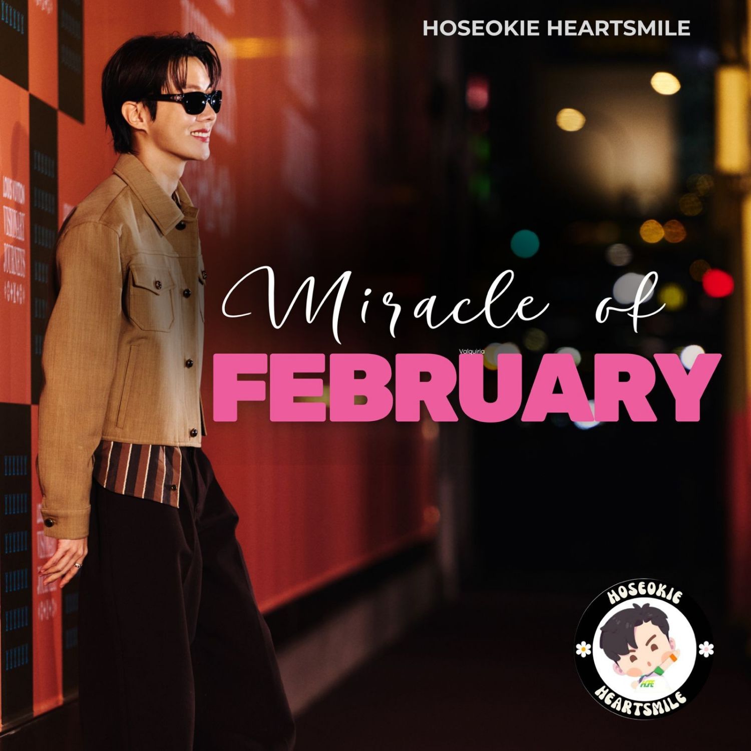 제이홉 (방탄소년단) 최근 활동샷