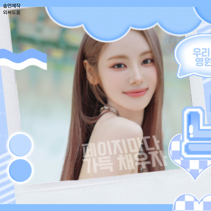 Latest photo of JinSoul (ARTMS)