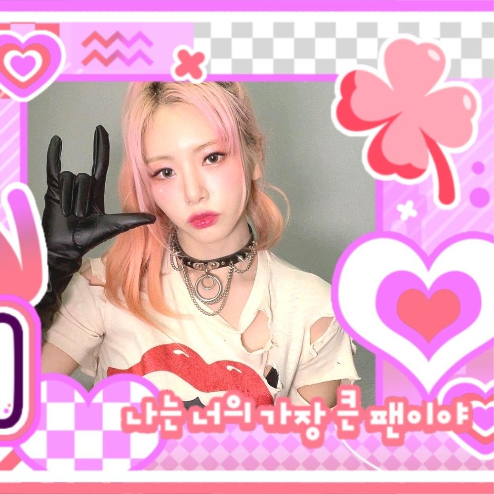 Momen yang diabadikan oleh penggemar JI U (DREAMCATCHER)