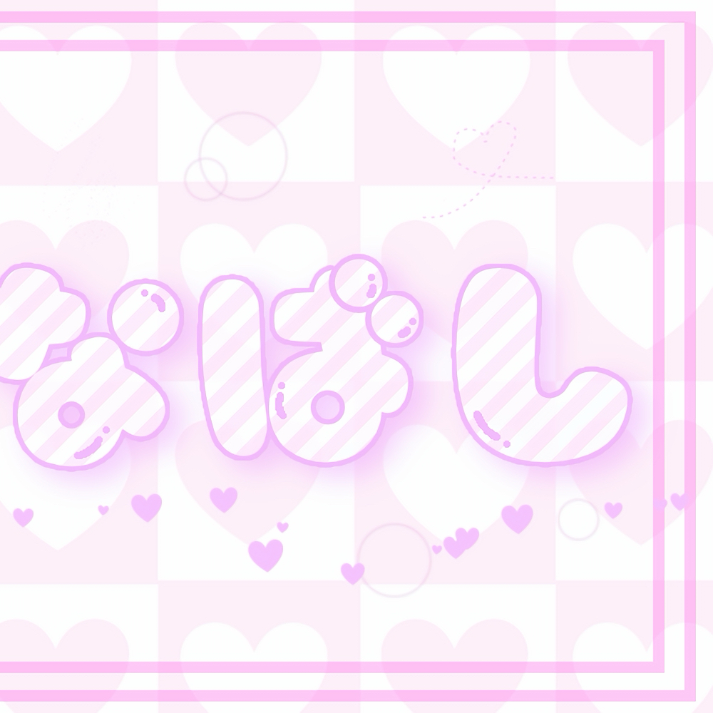 Recent activity shot of Rio (NiziU)