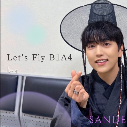 A moment captured by Sandeul (B1A4)'s fan