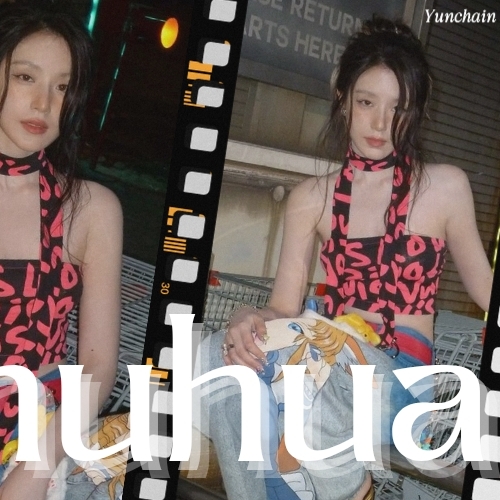 A moment captured by Shuhua (i-dle)'s fan