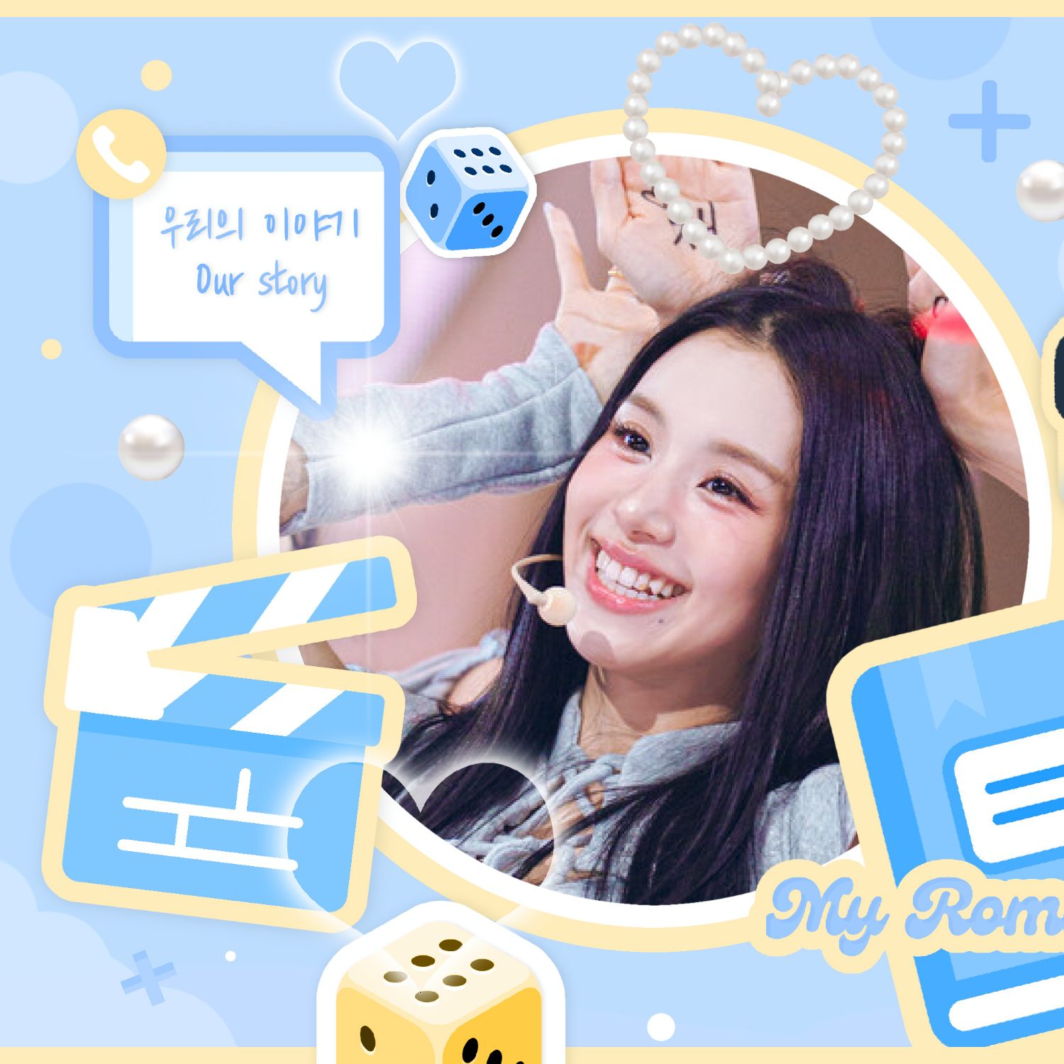 Foto terbaru Chaeyoung (TWICE)