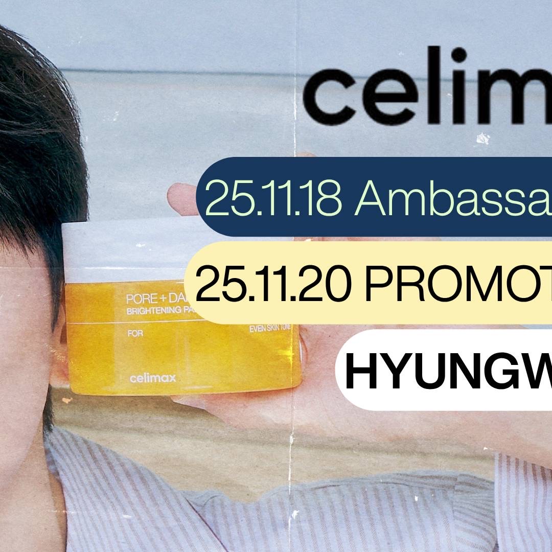 Foto terbaru Hyungwon (MONSTA X)