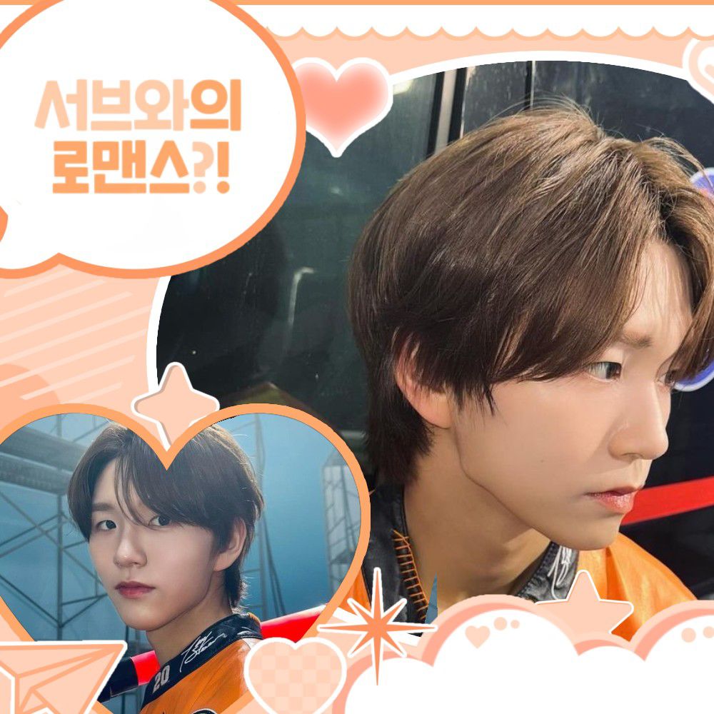 Behind-the-scenes cut of NCT WISH