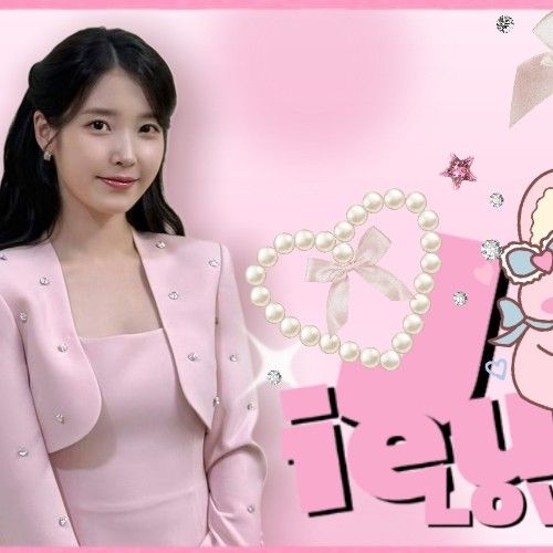 Recent activity shot of IU