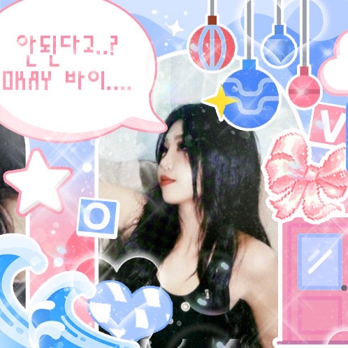 Potret di balik layar Soojin