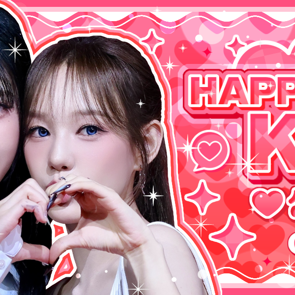 유사랑 (izna) 팬이 찍은 순간