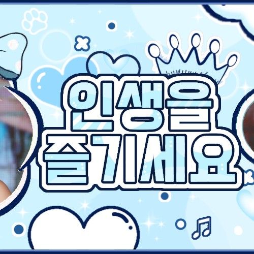 지효 (TWICE) 최근 활동샷