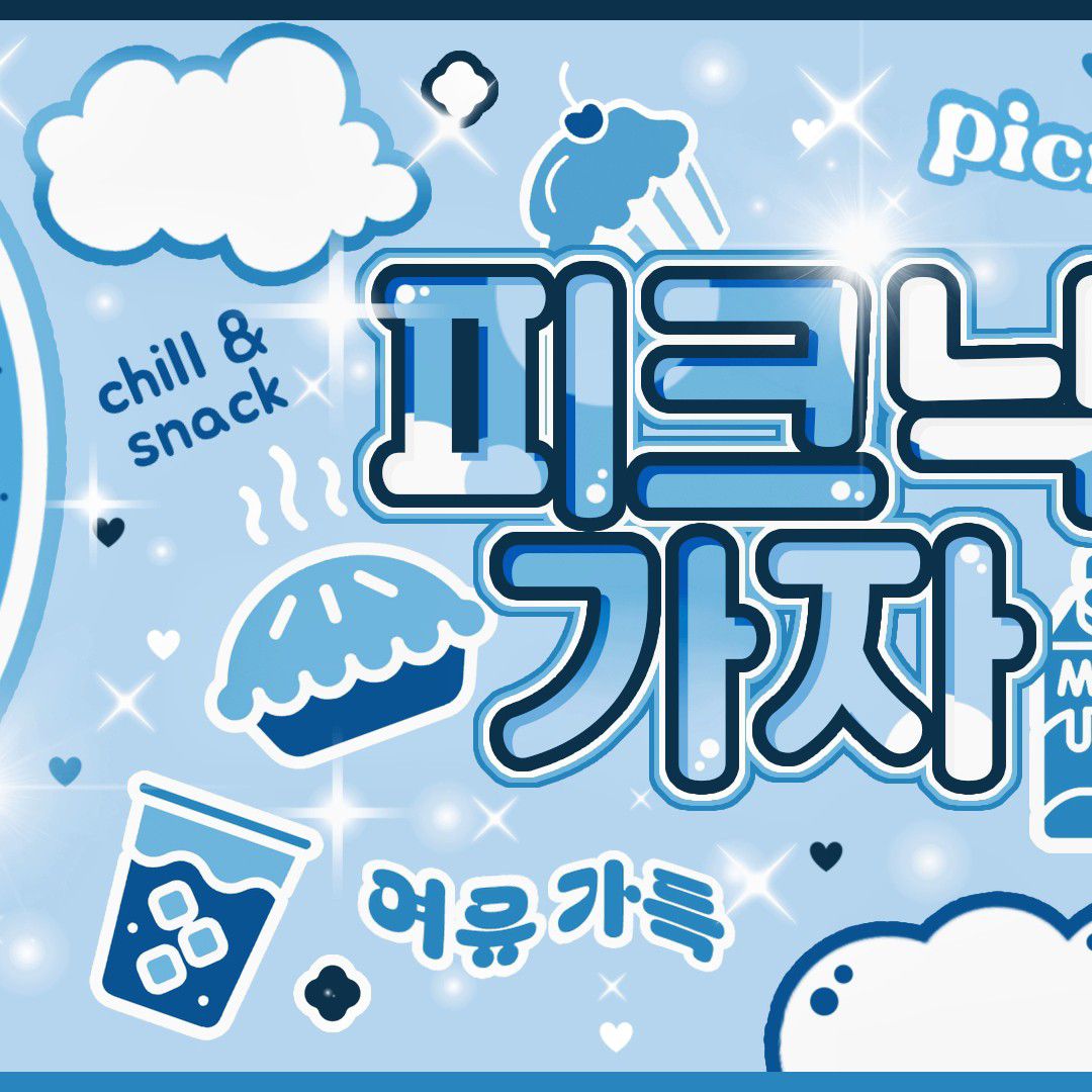 Latest photo of Dinda (SECRET NUMBER)