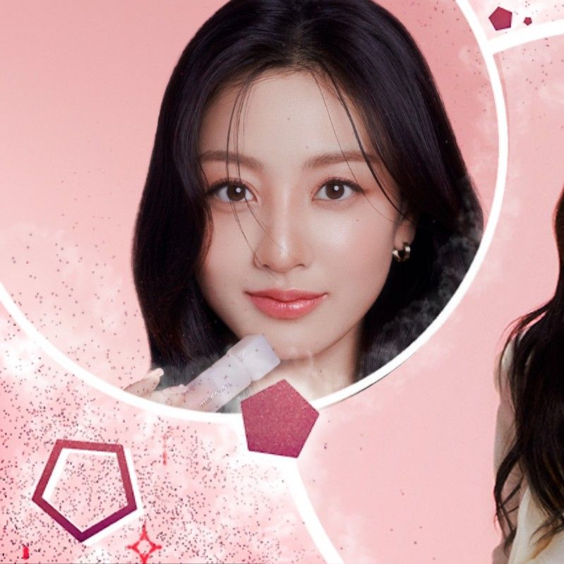 Latest photo of Jihyo (TWICE)