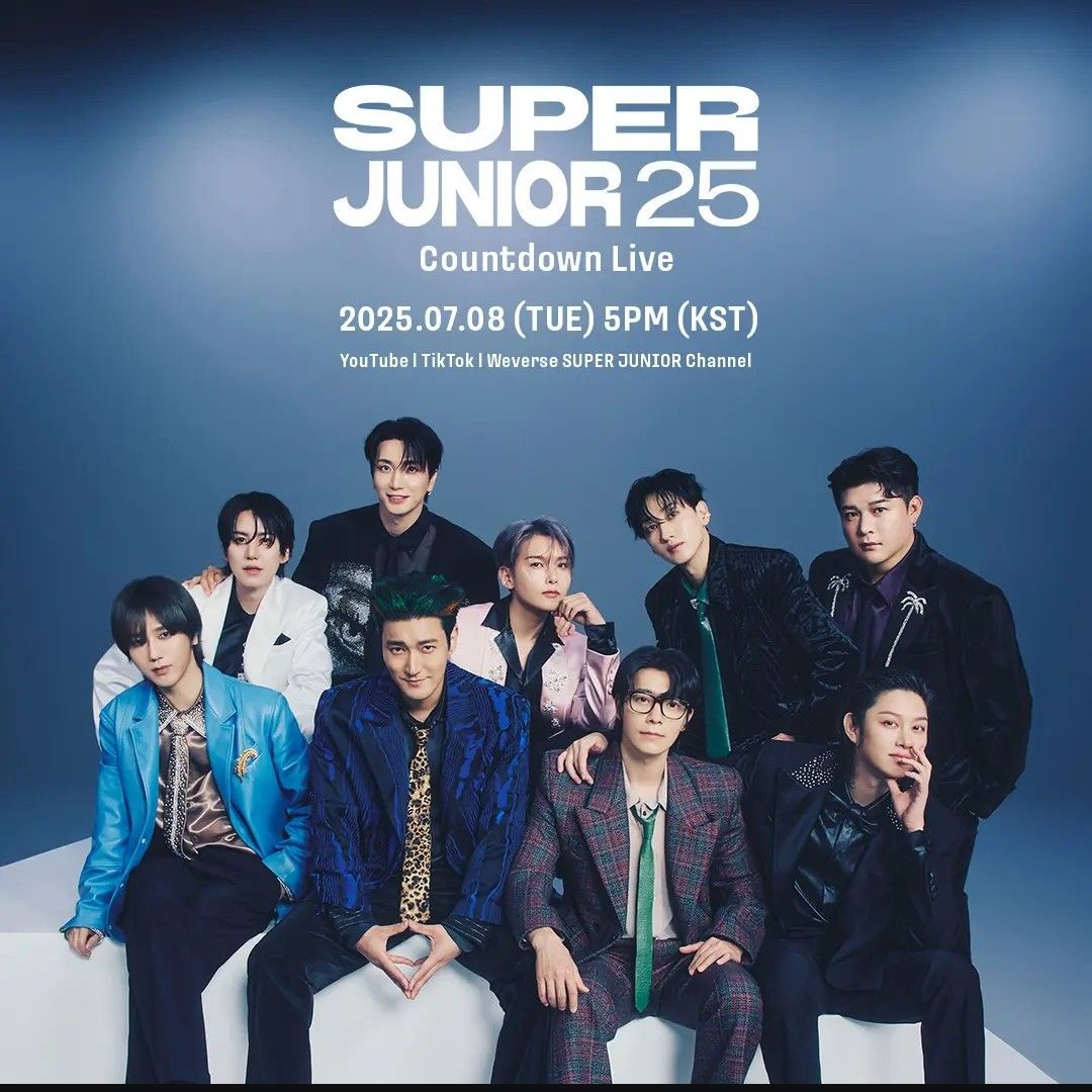 슈퍼주니어 팬이 찍은 순간