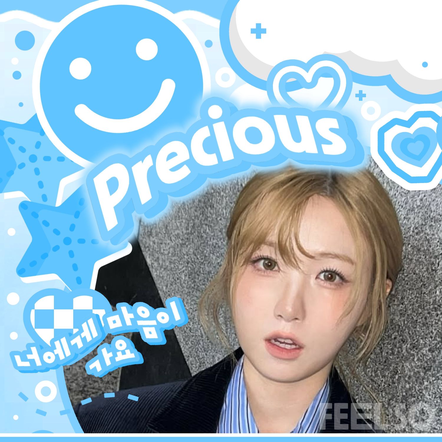 仁美 (SAY MY NAME)的最新活動照片