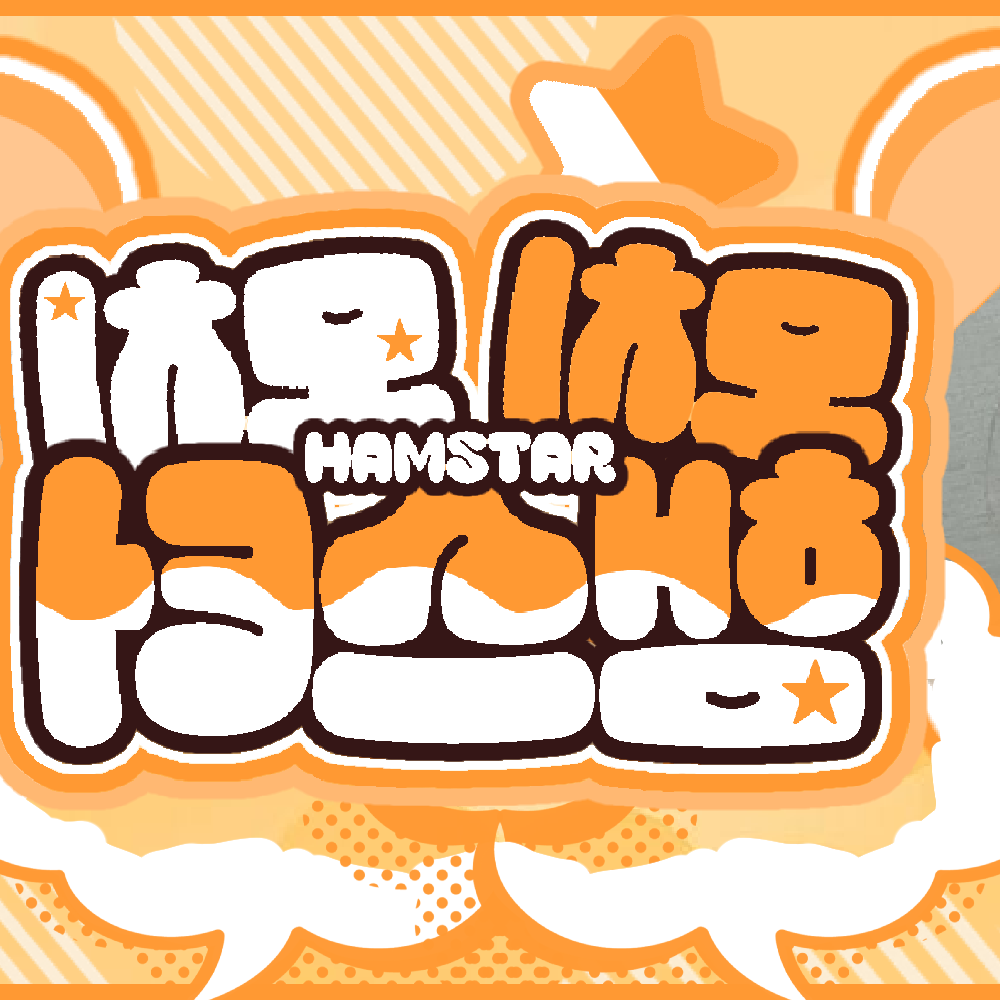 Latest photo of Takami Ayane (ME:I)