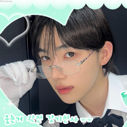 Behind-the-scenes cut of New (THE BOYZ)