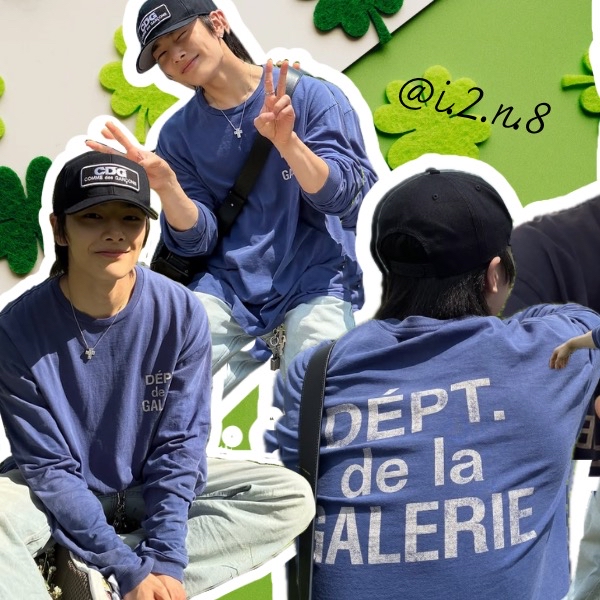 Recent activity shot of I.N (Stray Kids)