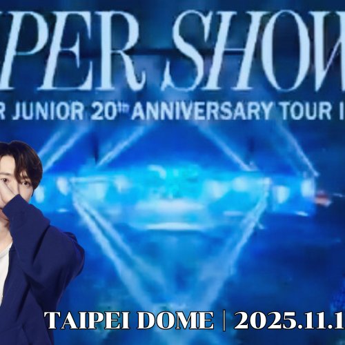 ドンヘ (Super Junior)の最新写真