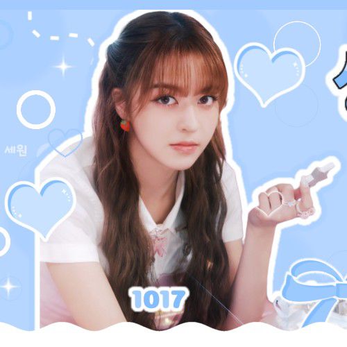 Recent activity shot of Sullyoon (NMIXX)