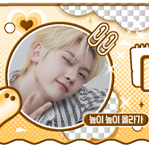 Recent activity shot of ZEROBASEONE