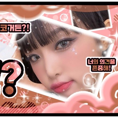Latest photo of Choi Yena