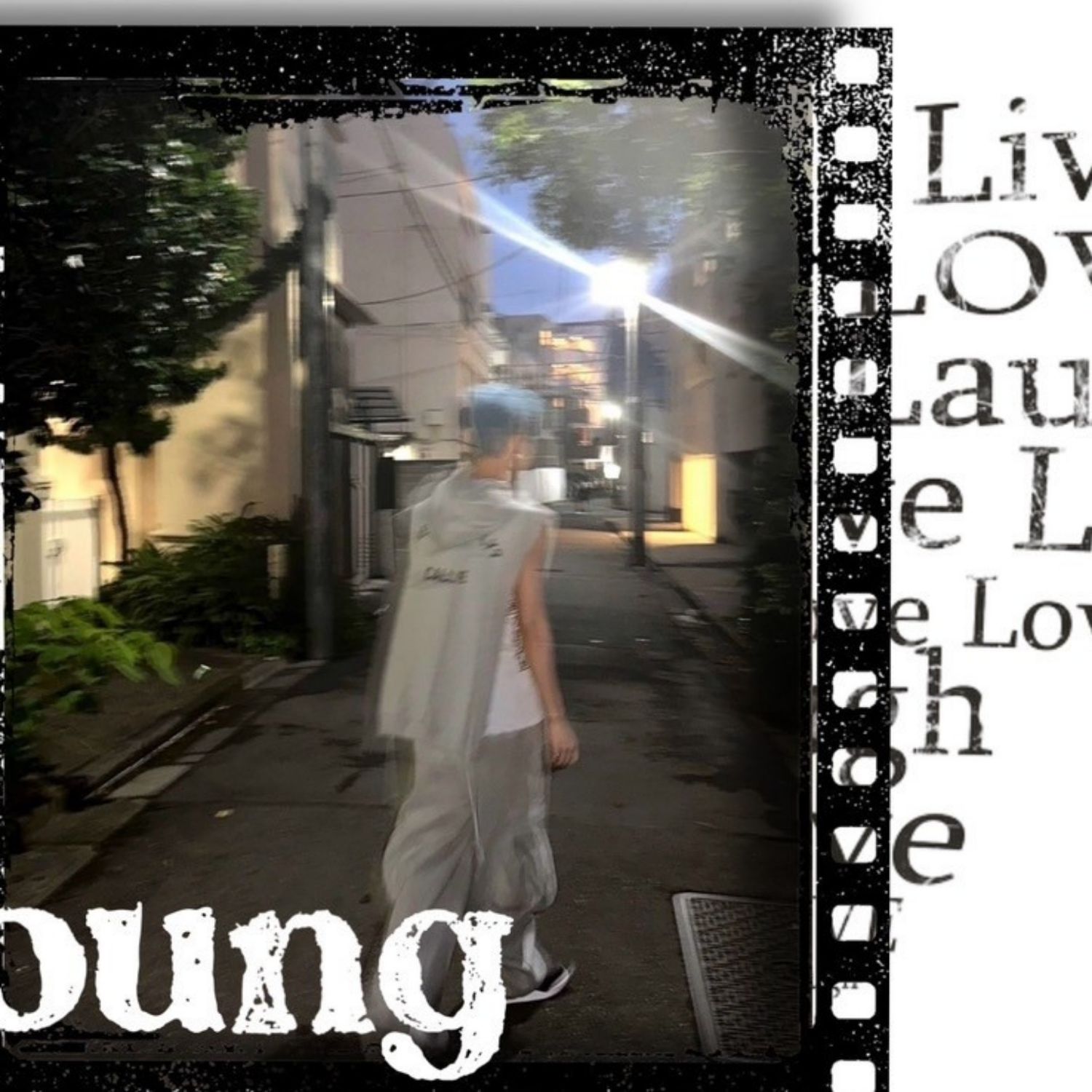 Latest photo of Hoshi (SEVENTEEN)