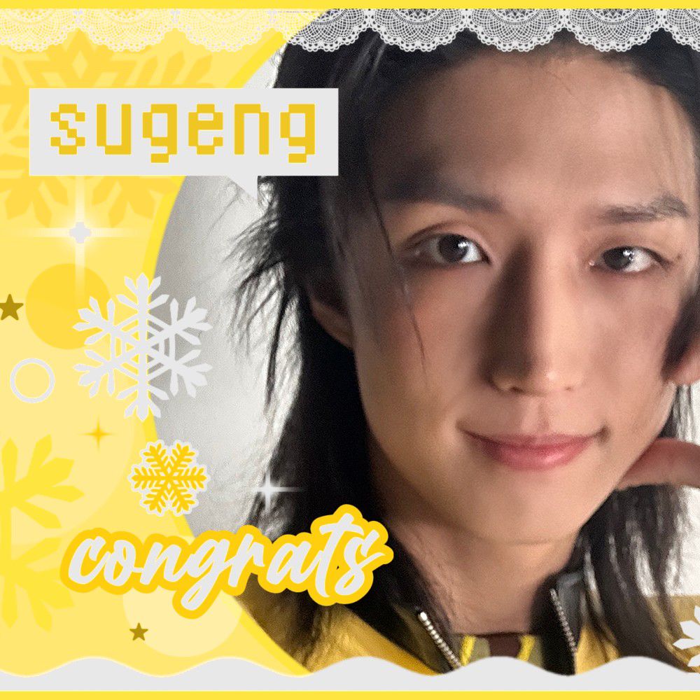 A moment captured by Jun Han (Xdinary Heroes)'s fan