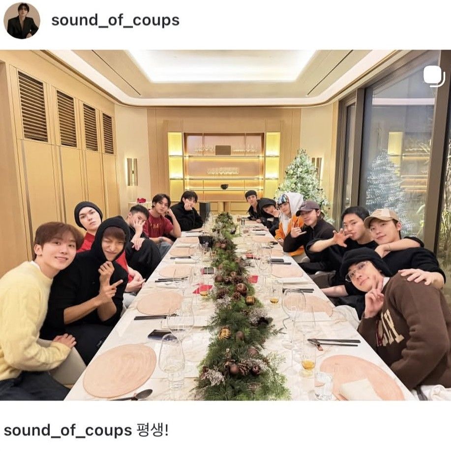 세븐틴의 최신 사진