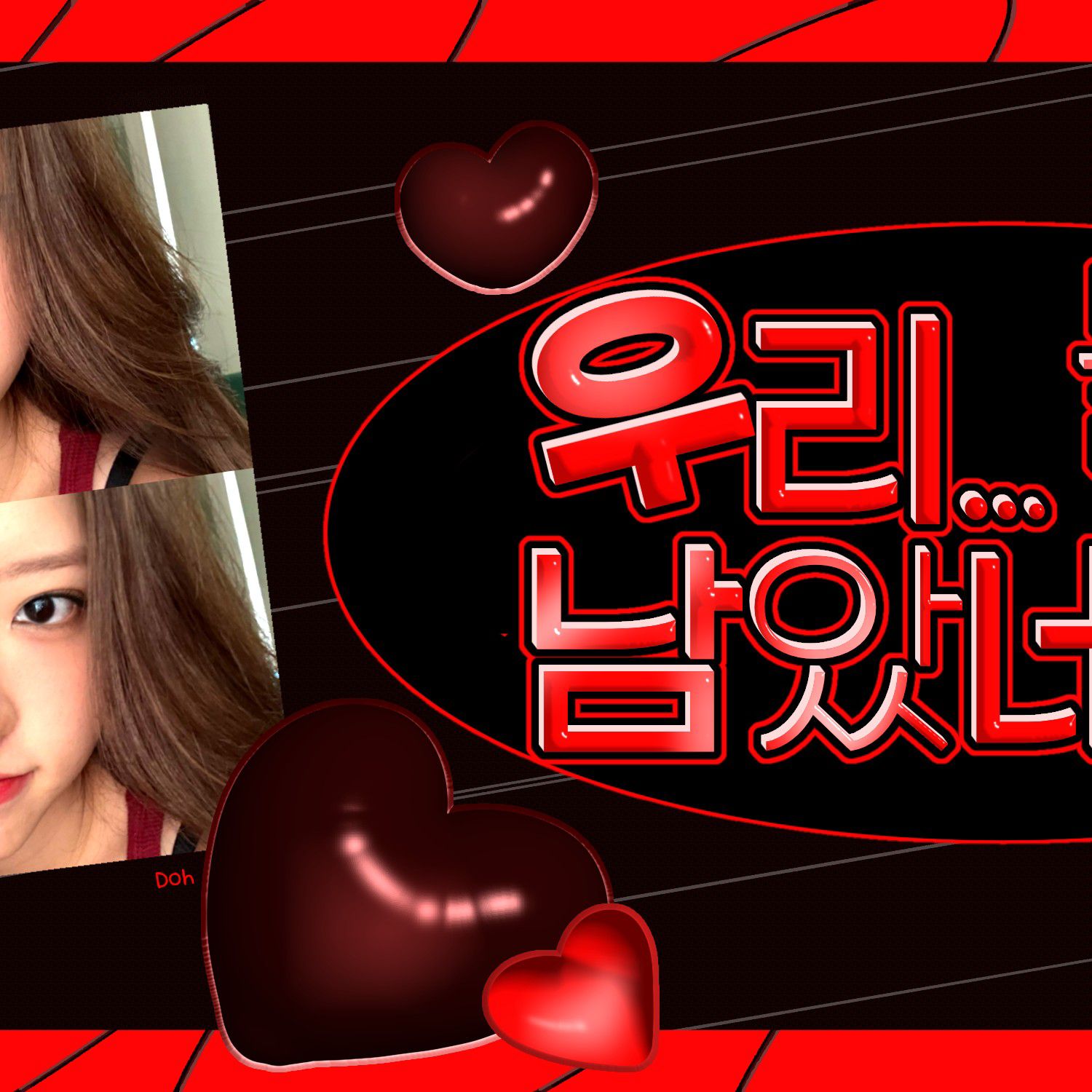 A moment captured by Hyeju (Loossemble)'s fan