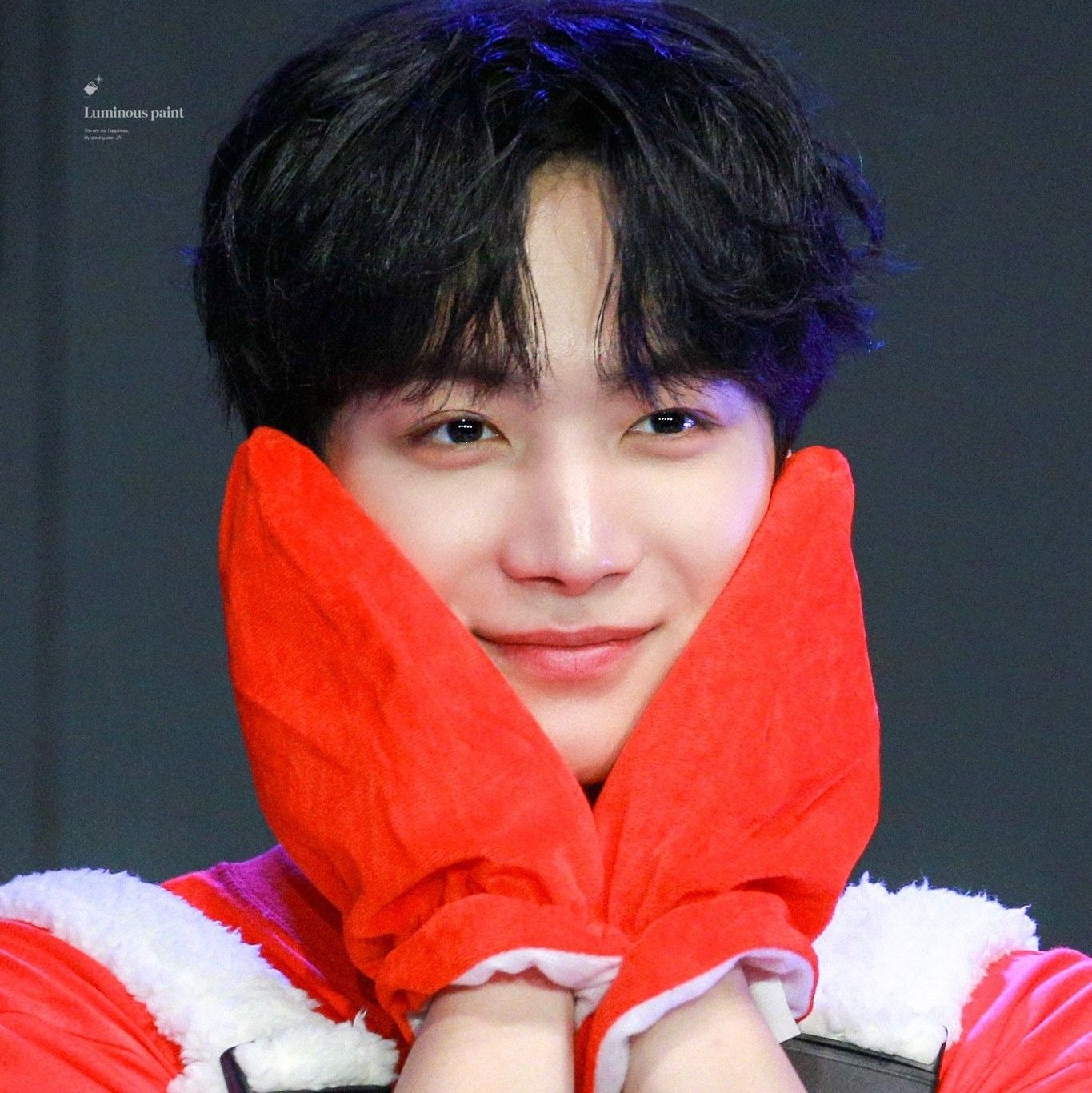 Recent activity shot of Kim Jonghyeon