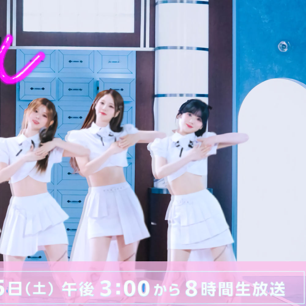 NiziUの最新写真