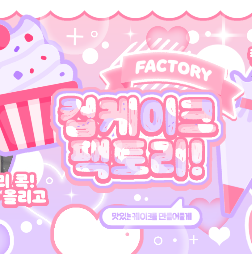 Latest photo of Jang Haneum