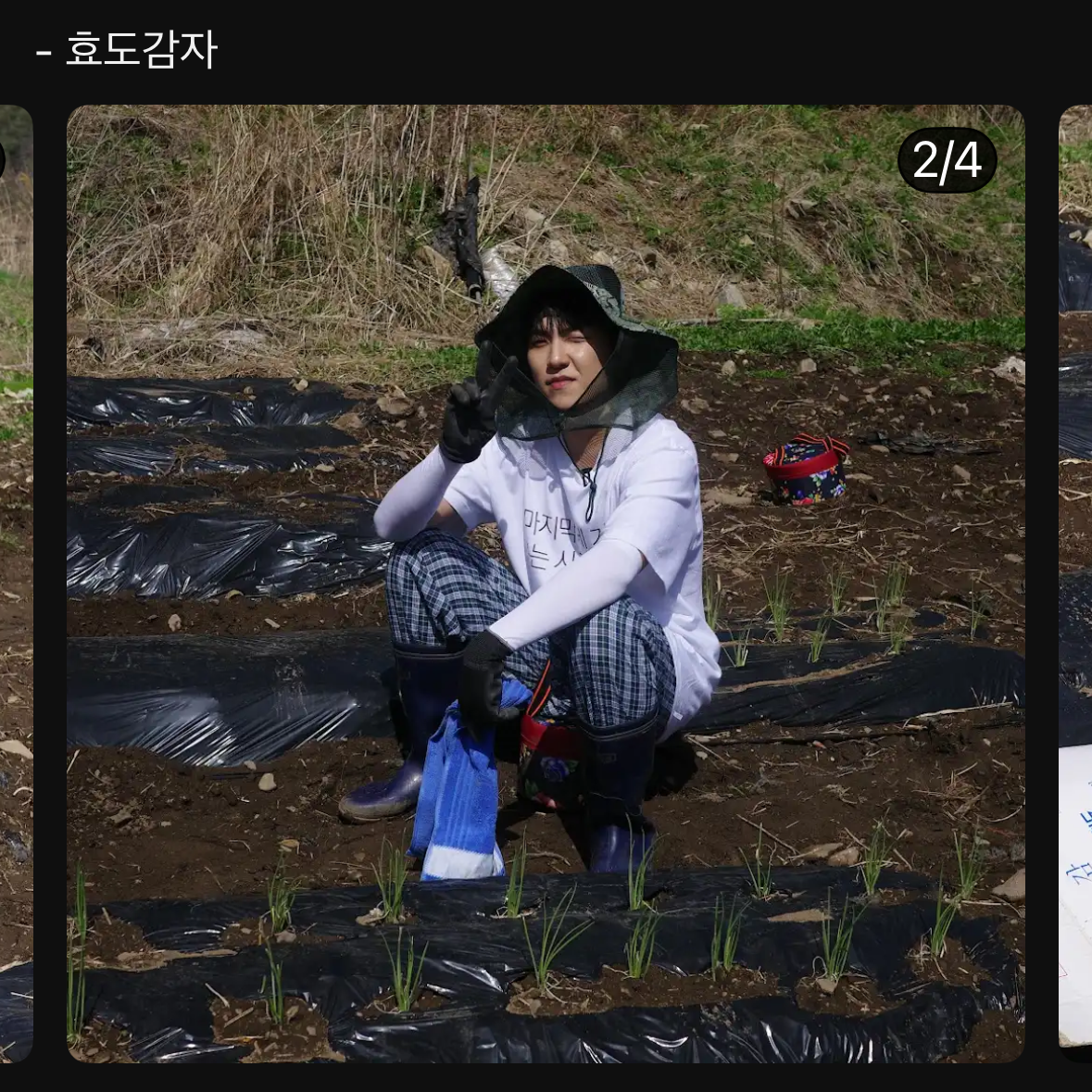 Behind-the-scenes cut of Park Woojin (AB6IX)