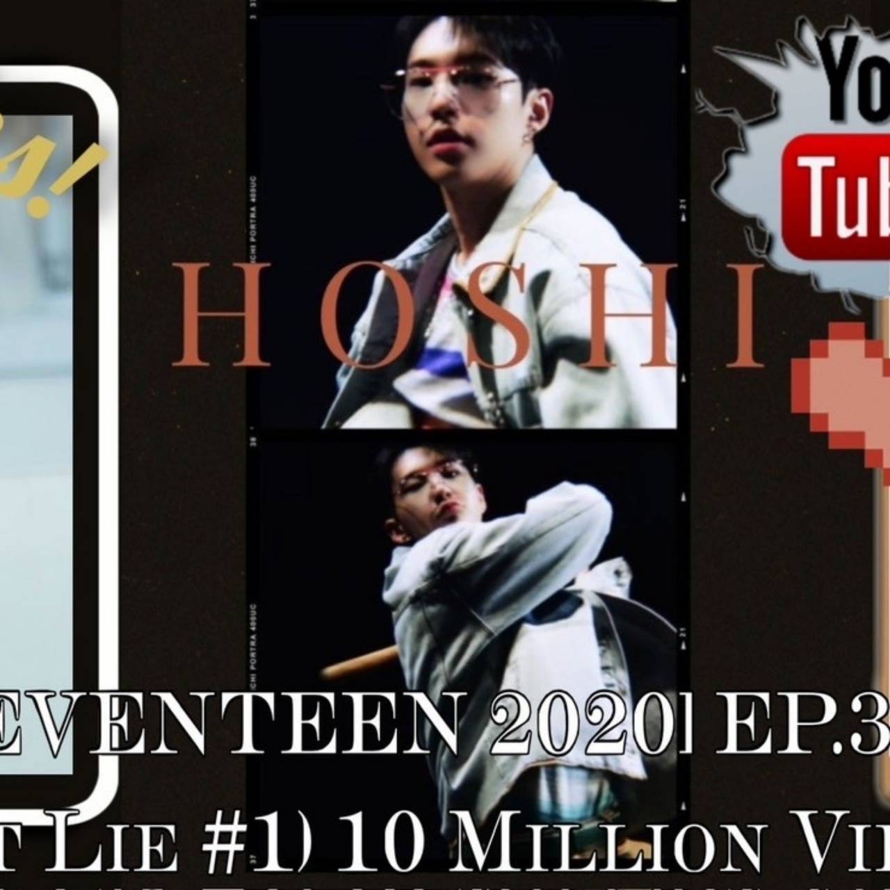 A moment captured by Hoshi (SEVENTEEN)'s fan