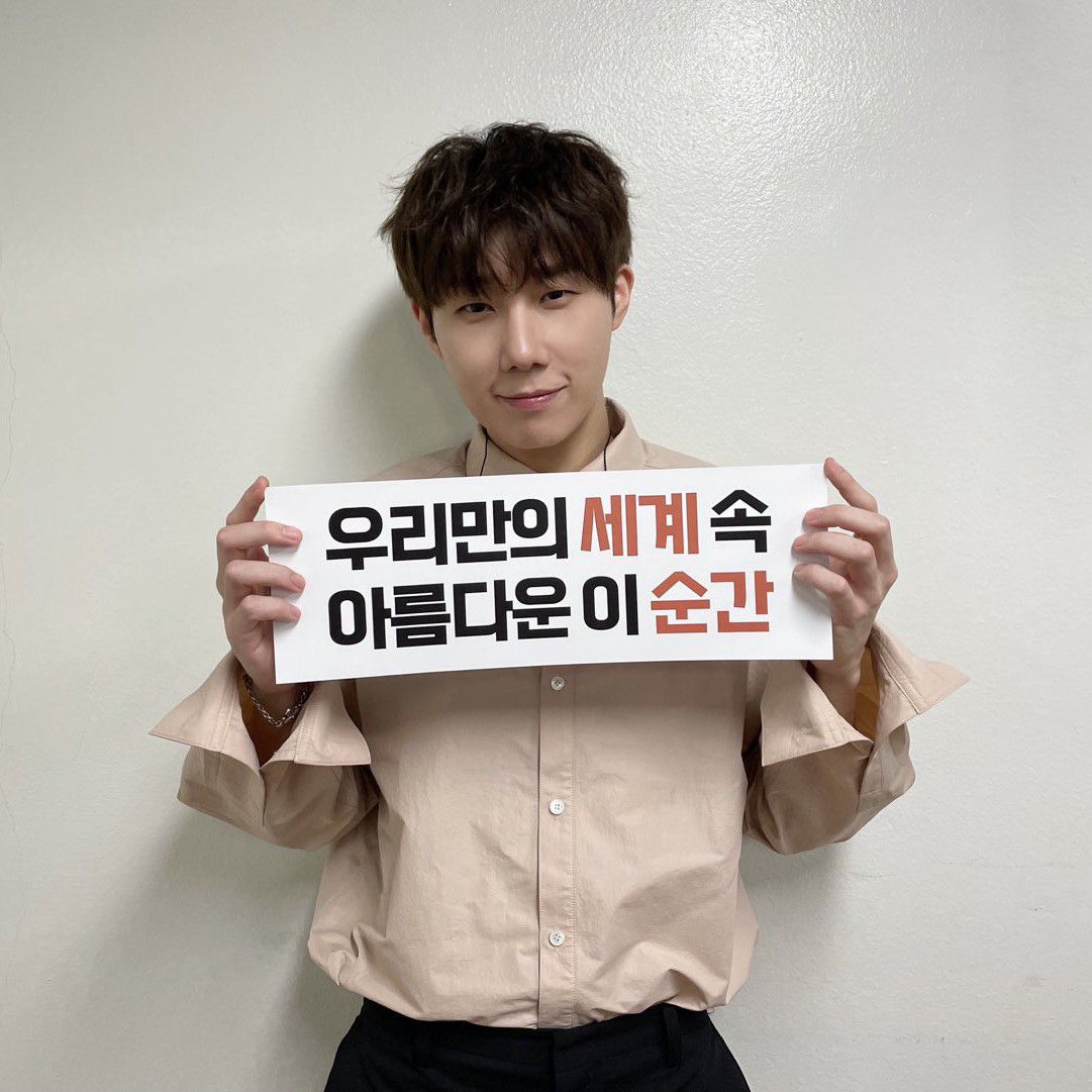Recent activity shot of Sungkyu (INFINITE)