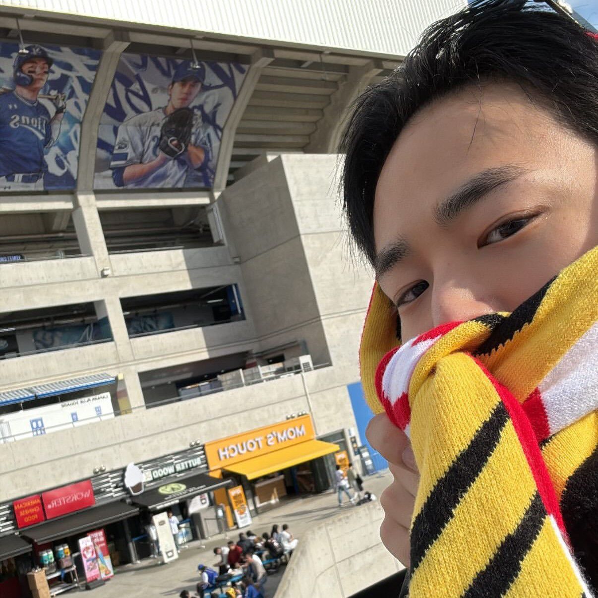 Recent activity shot of Choi Byungchan