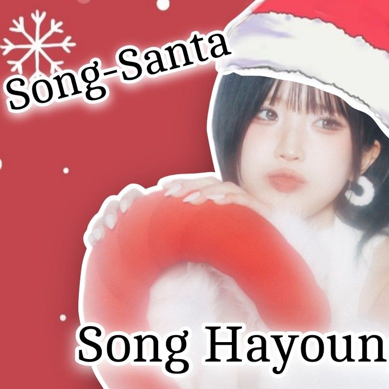 Latest photo of Song Hayoung (fromis_9)