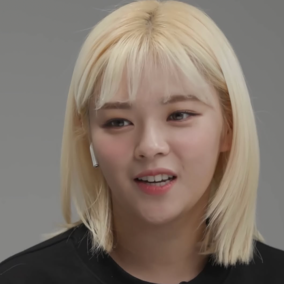 Recent activity shot of Jeongyeon (TWICE)
