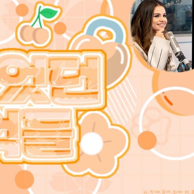 Recent activity shot of Selena Gomez