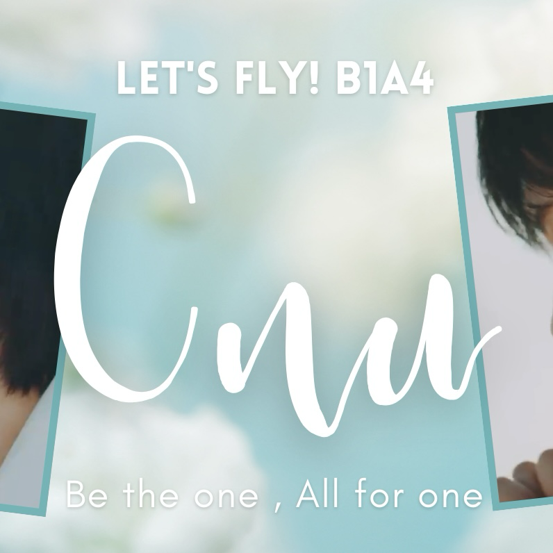 Potret di balik layar CNU (B1A4)