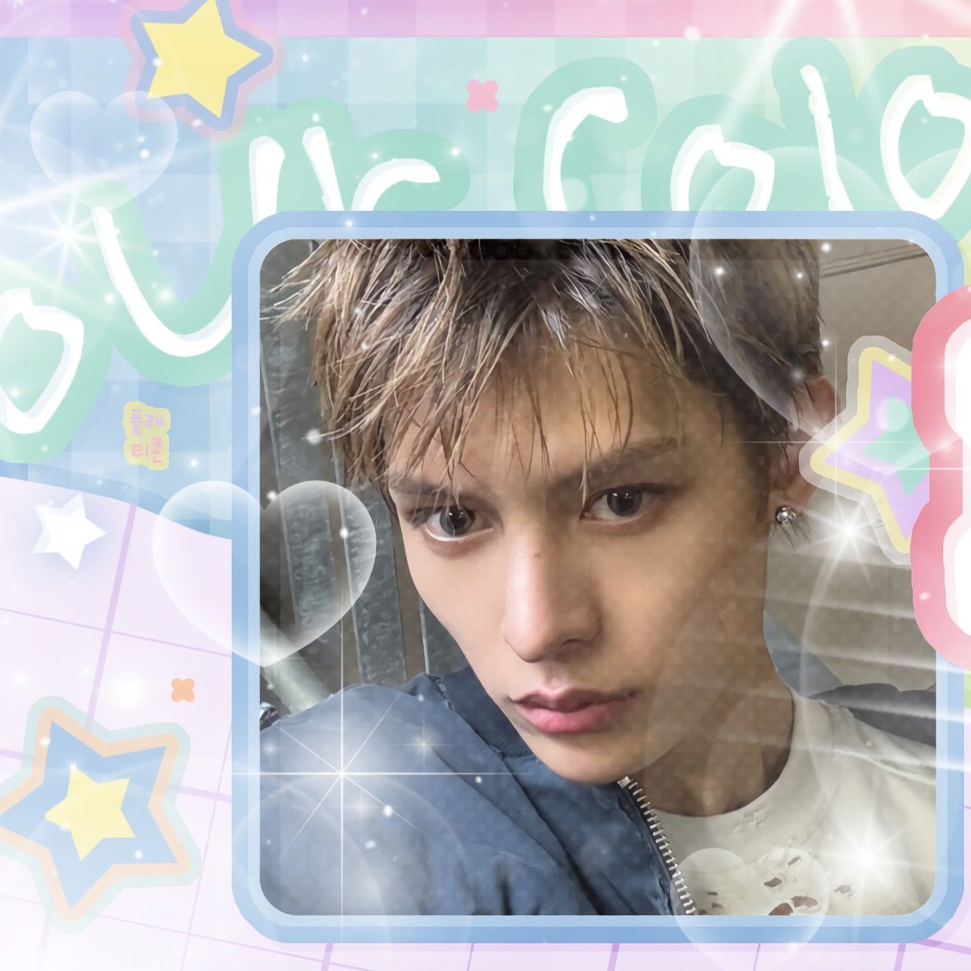 A moment captured by James (CORTIS)'s fan