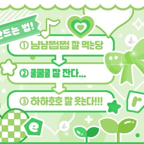 Latest photo of VIVIZ