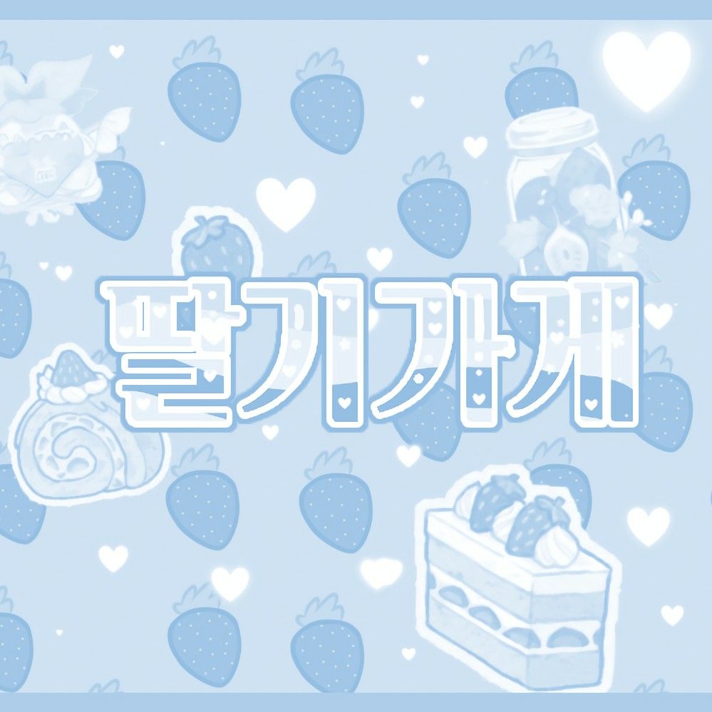 JOONIE (ICHILLIN')的幕後花絮