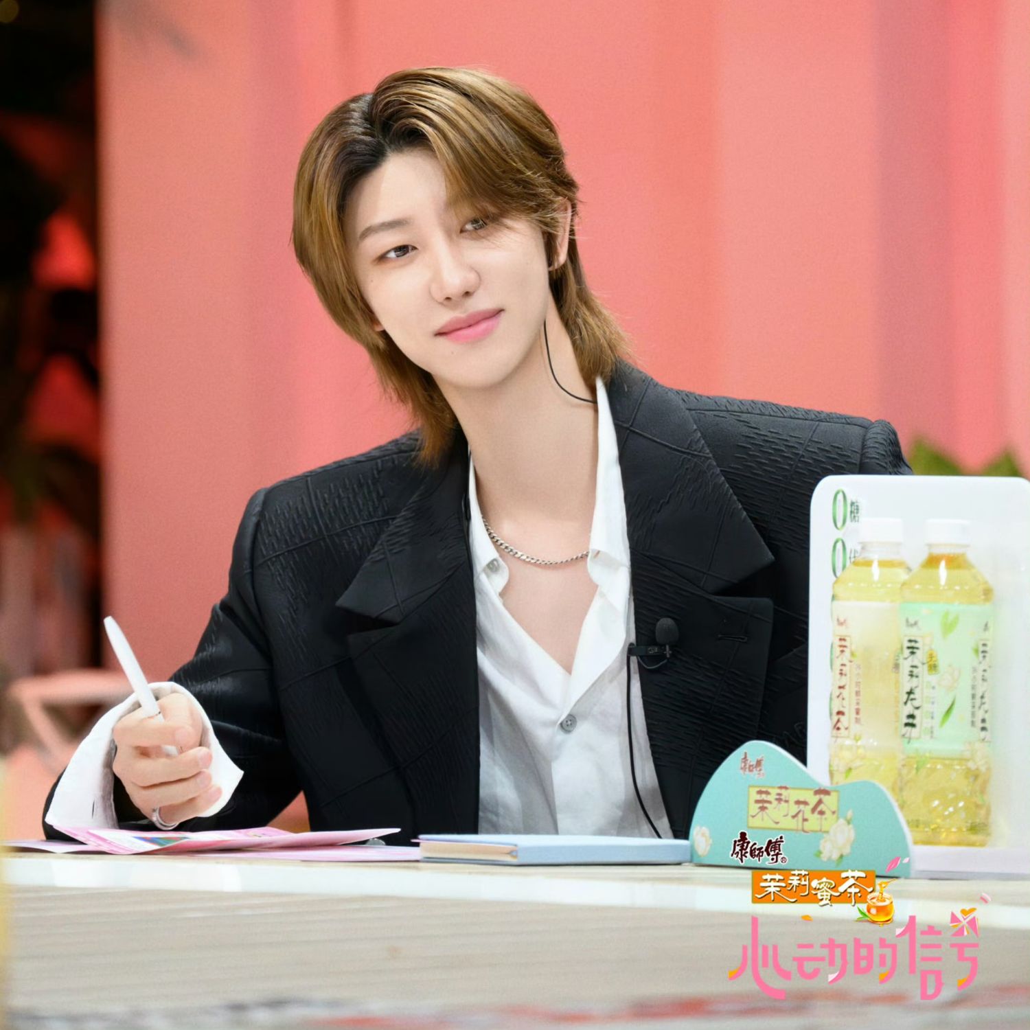 디에잇 (세븐틴)의 비하인드 컷