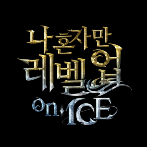 Recent activity shot of JAY (iKON)