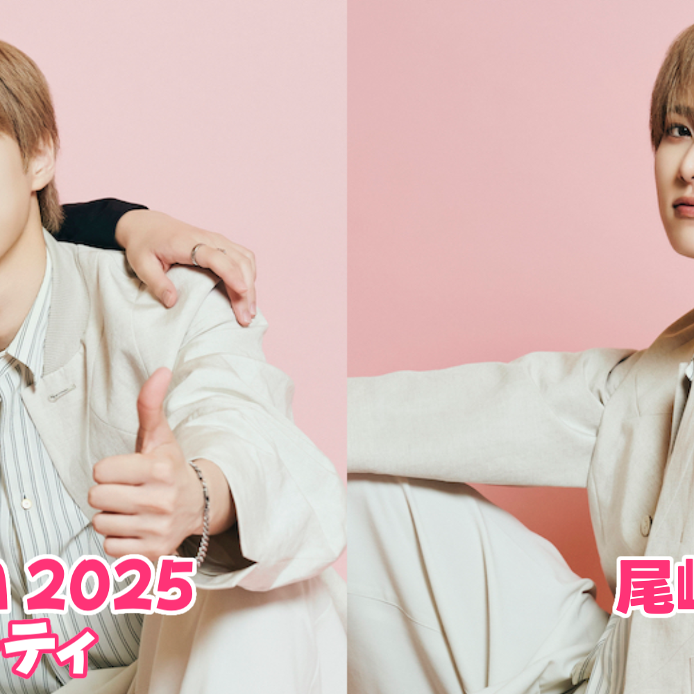 Behind-the-scenes cut of Fujimaki Kyosuke (INI)
